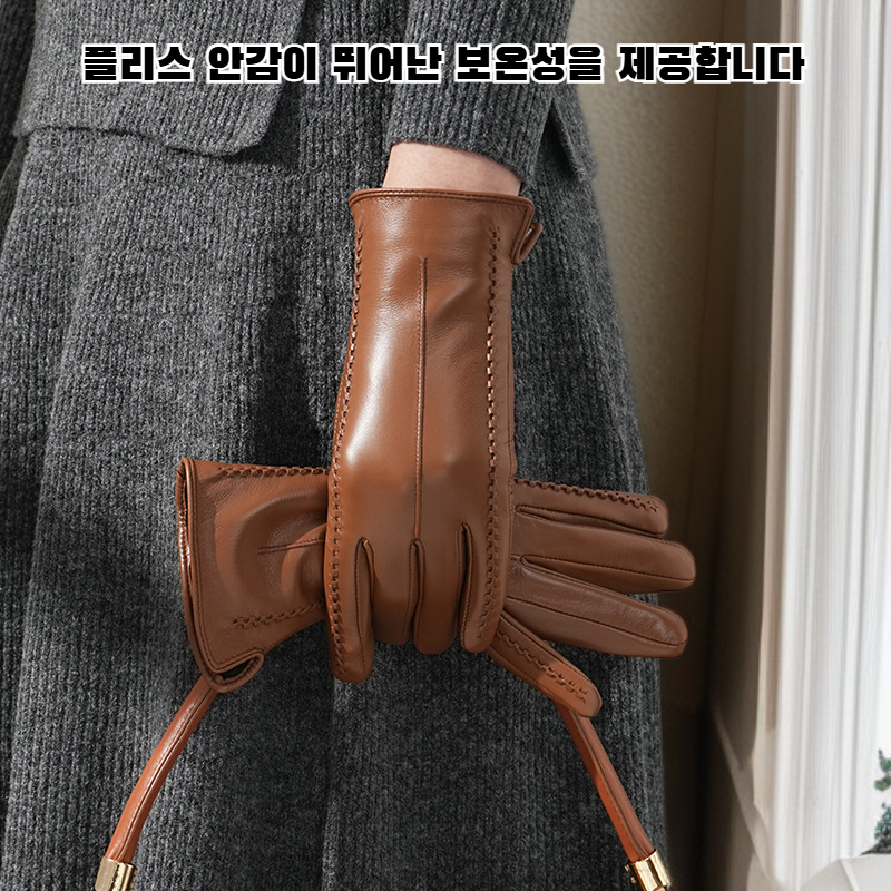 플리스 안감 터치 글러브