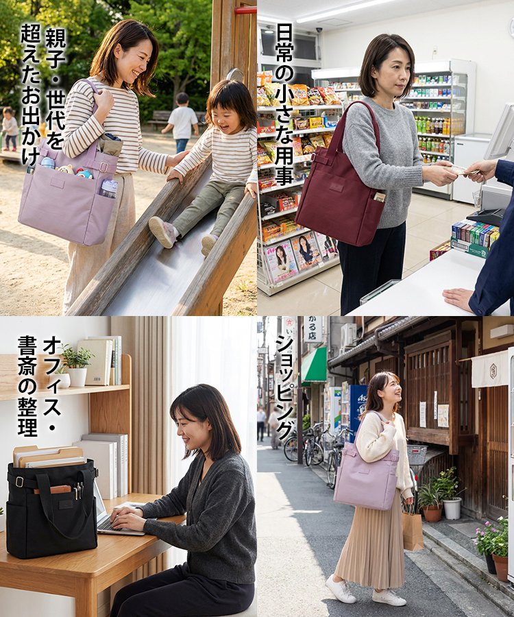 小型キャンバスショルダーバッグ