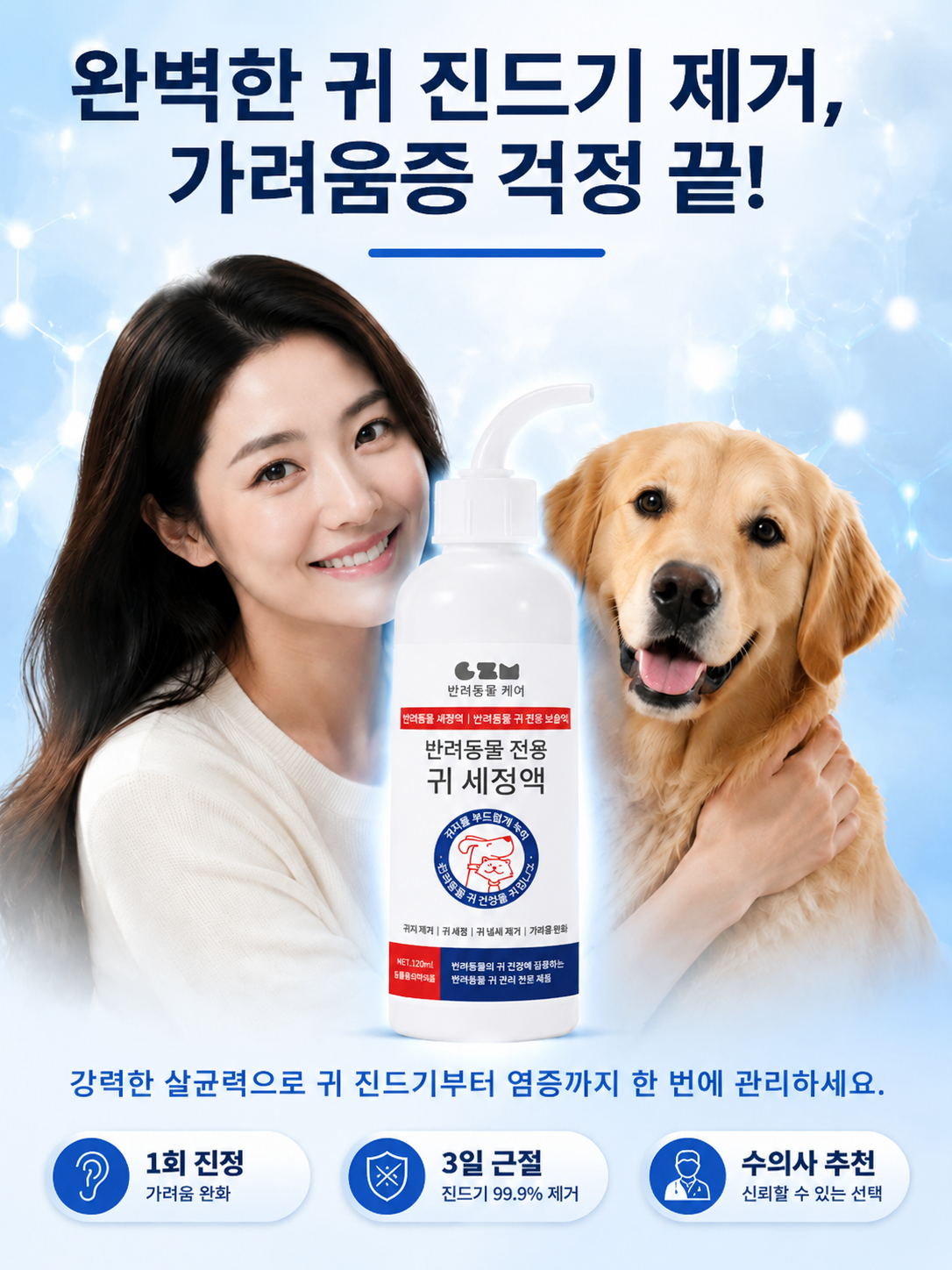 5e082038-dbdc-4c7c-89c9-b94cf1b01725.png