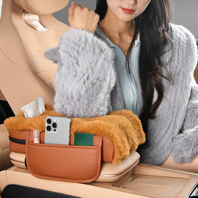 汽車扶手箱通用收納墊袋