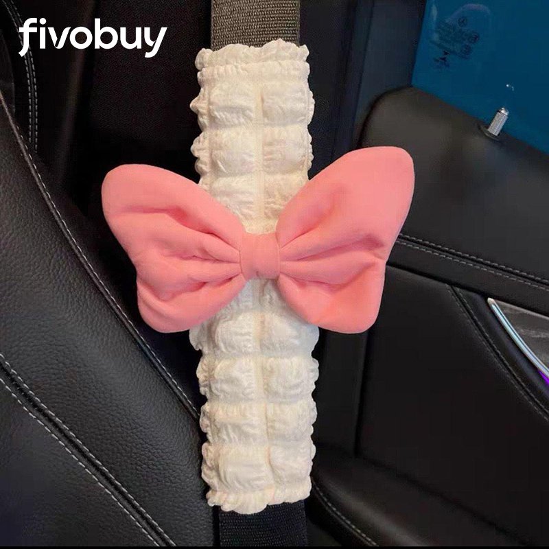 แผ่นรองไหล่รถยนต์แบบมีโบว์ (แพ็คคู่)