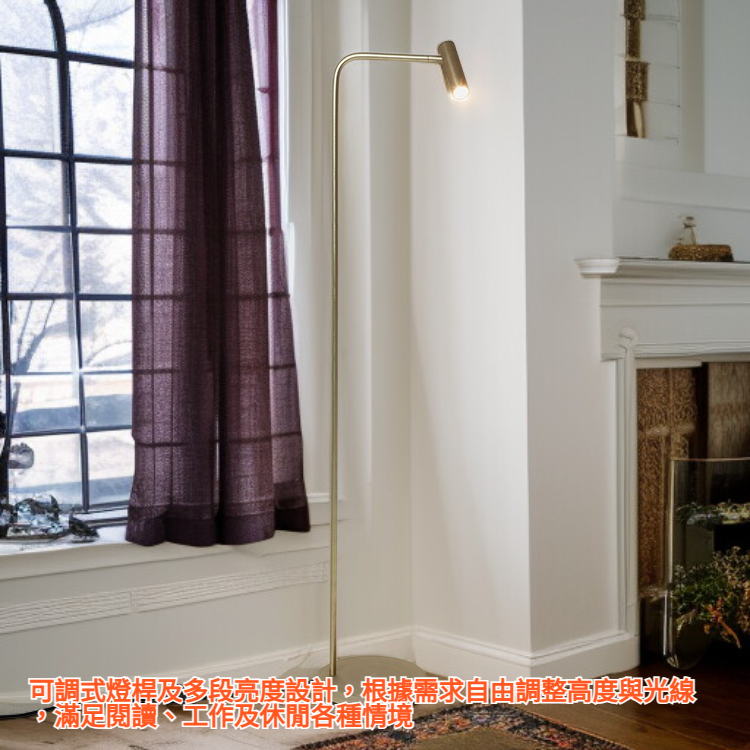 LED落地燈