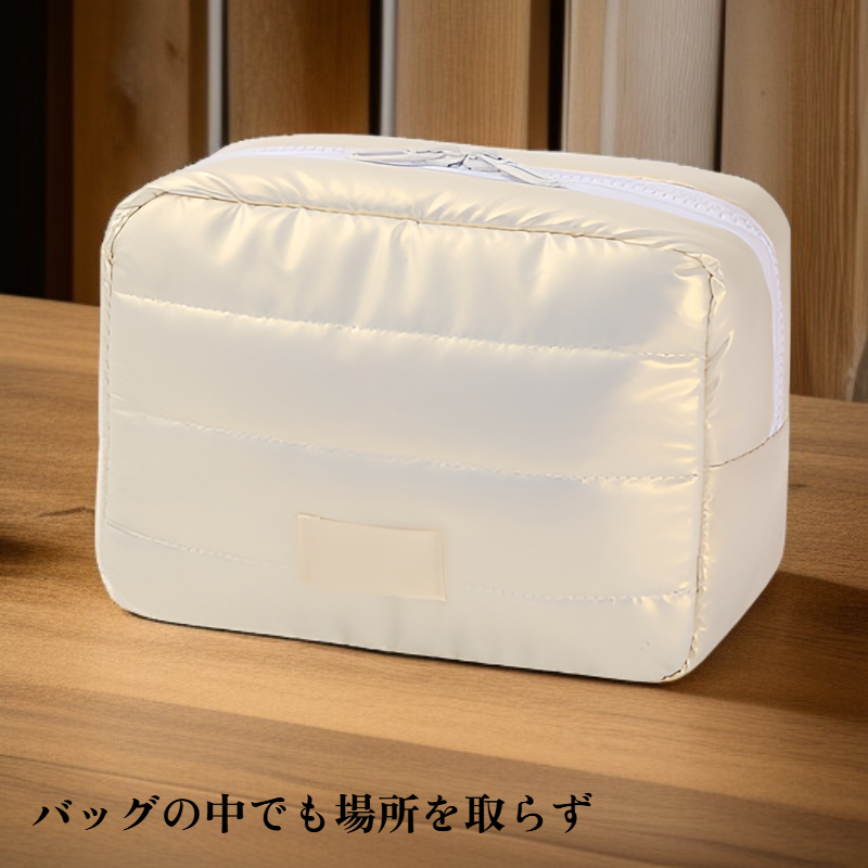 携帯用化粧ポーチ