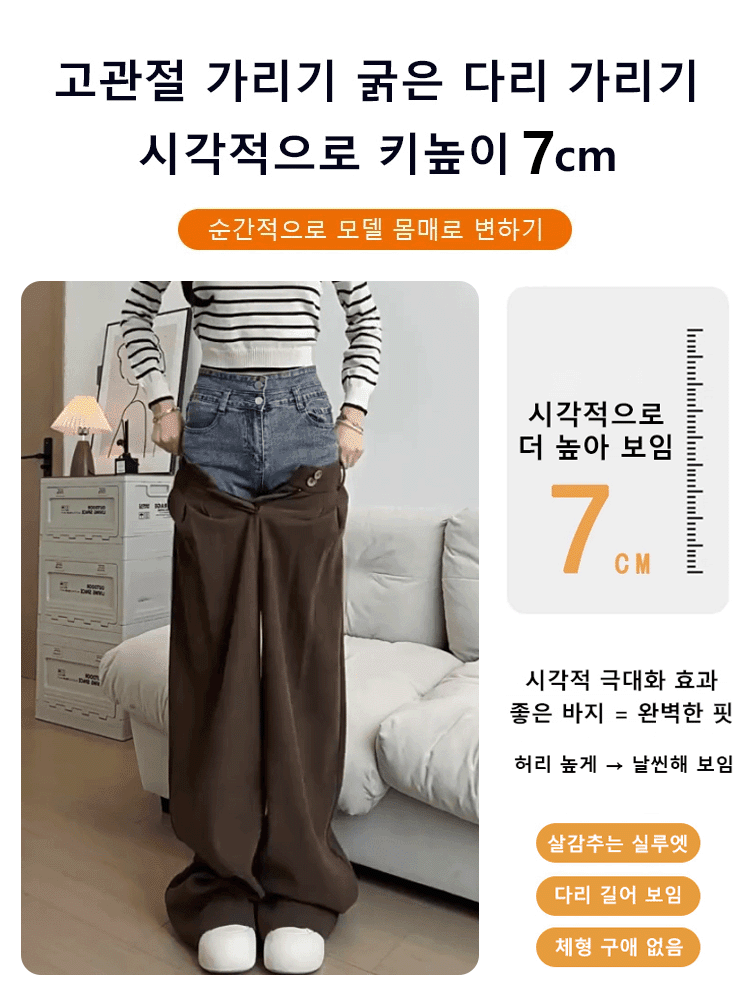 캐시미어 와이드 팬츠 여성용