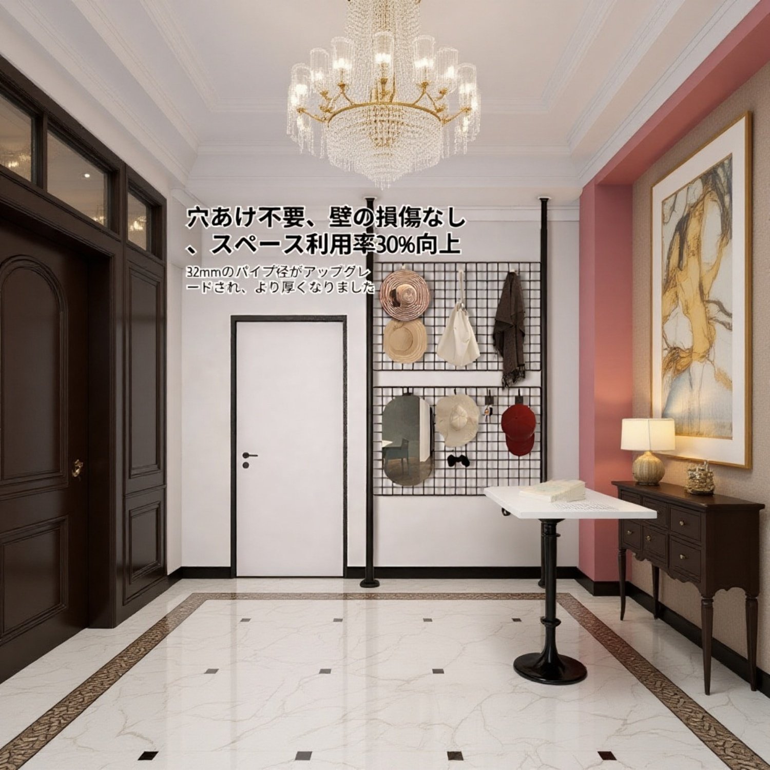 多機能収納ラック付きハンガーラック