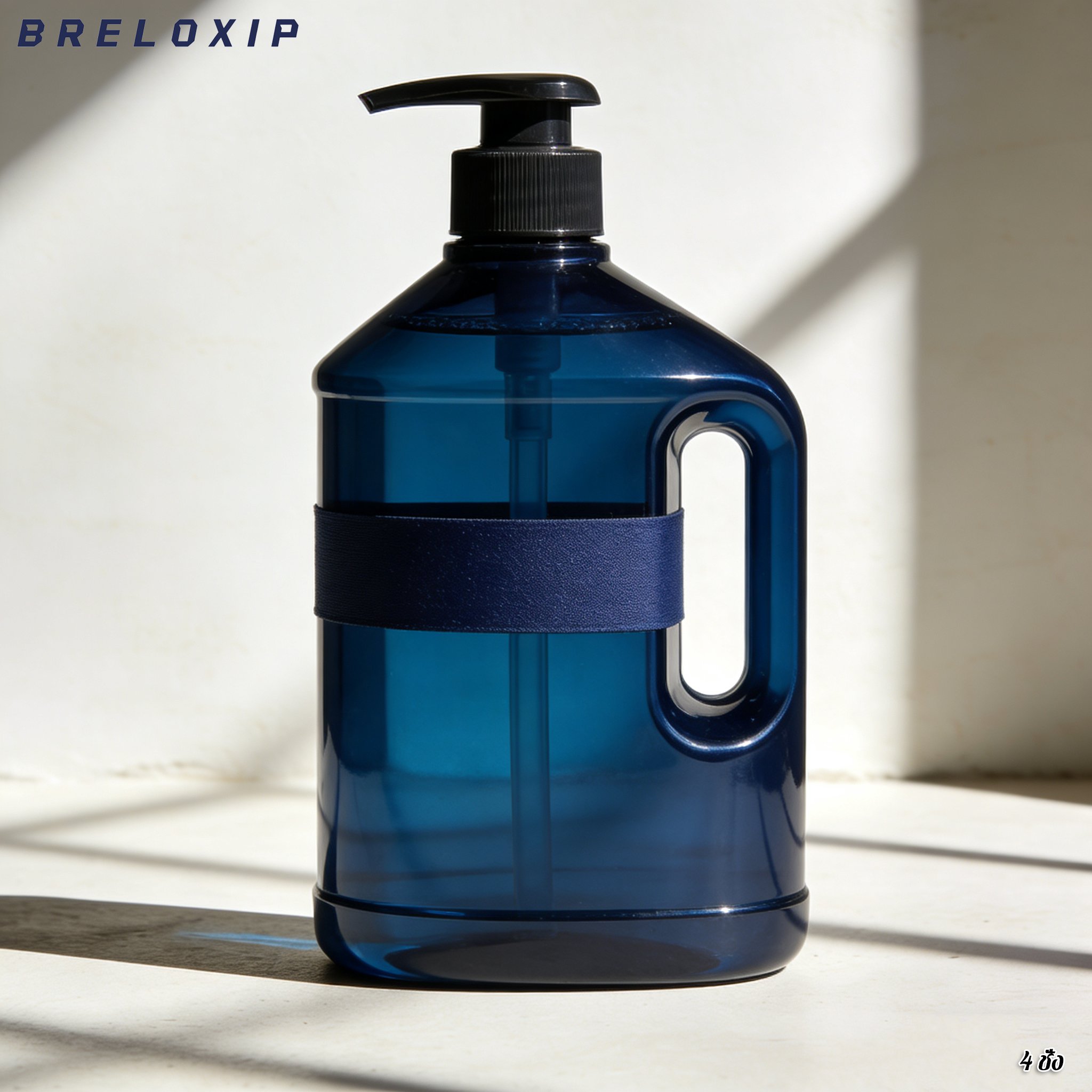 น้ำยาล้างรถปลอดภัยต่อสีรถ