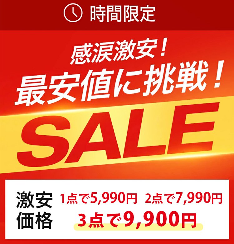 1326662-JP-JS-大容量斜挎包_01.jpg
