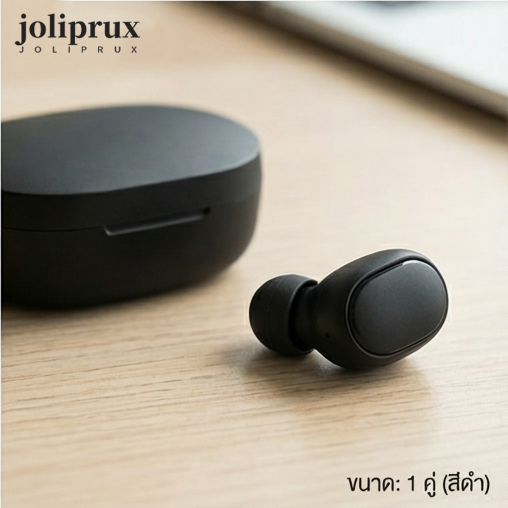 หูฟังบลูทูธไร้สายคุณภาพสูง