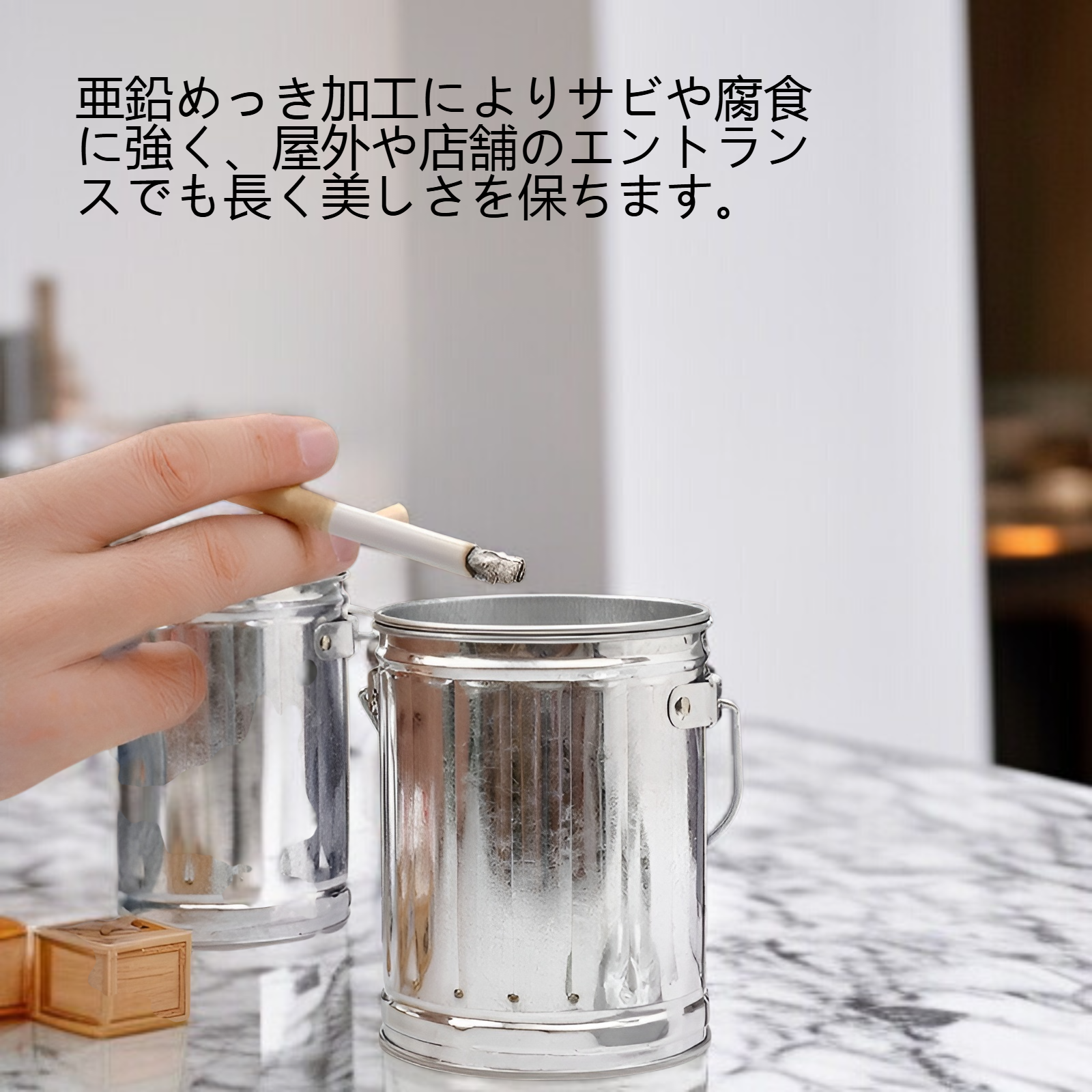 亜鉛めっき鉄バケツ型灰皿