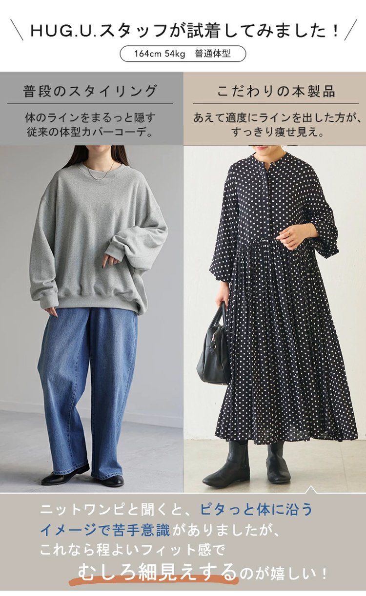 1327096-JP-JS-黑色日系波点连衣裙_10.jpg