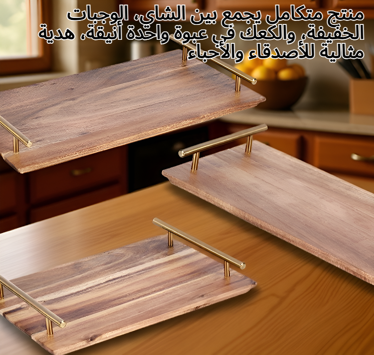 شاي فاخر في أكواب أنيقة