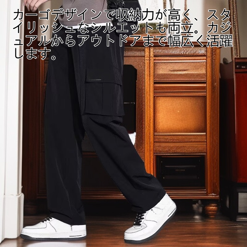 メンズ薄手シルクカーゴパンツ