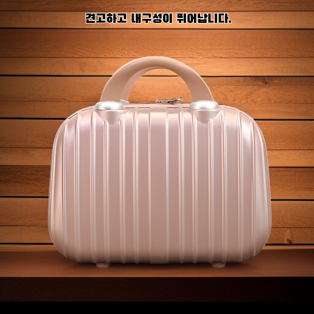 스크래치 방지 여행용 캐리어