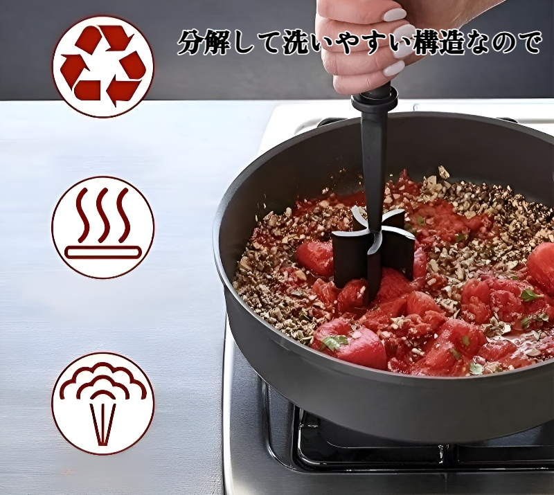 手持ち肉切り機でお肉をカットする様子