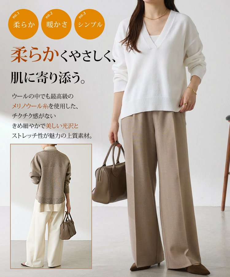 フロントジッパートップス