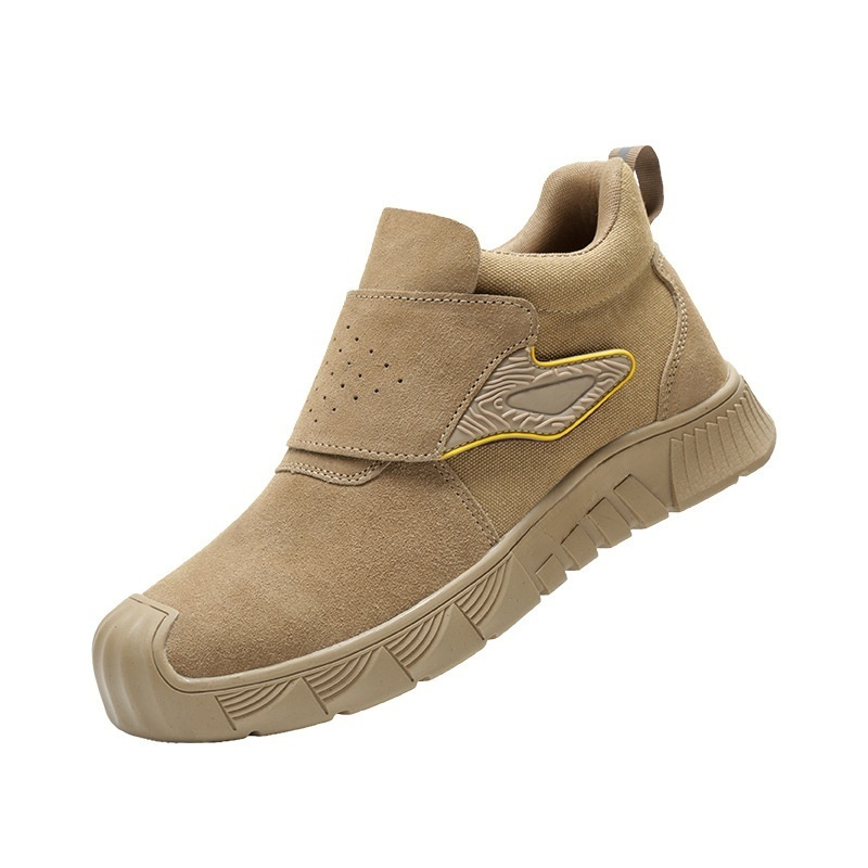 고온 내성 안전화