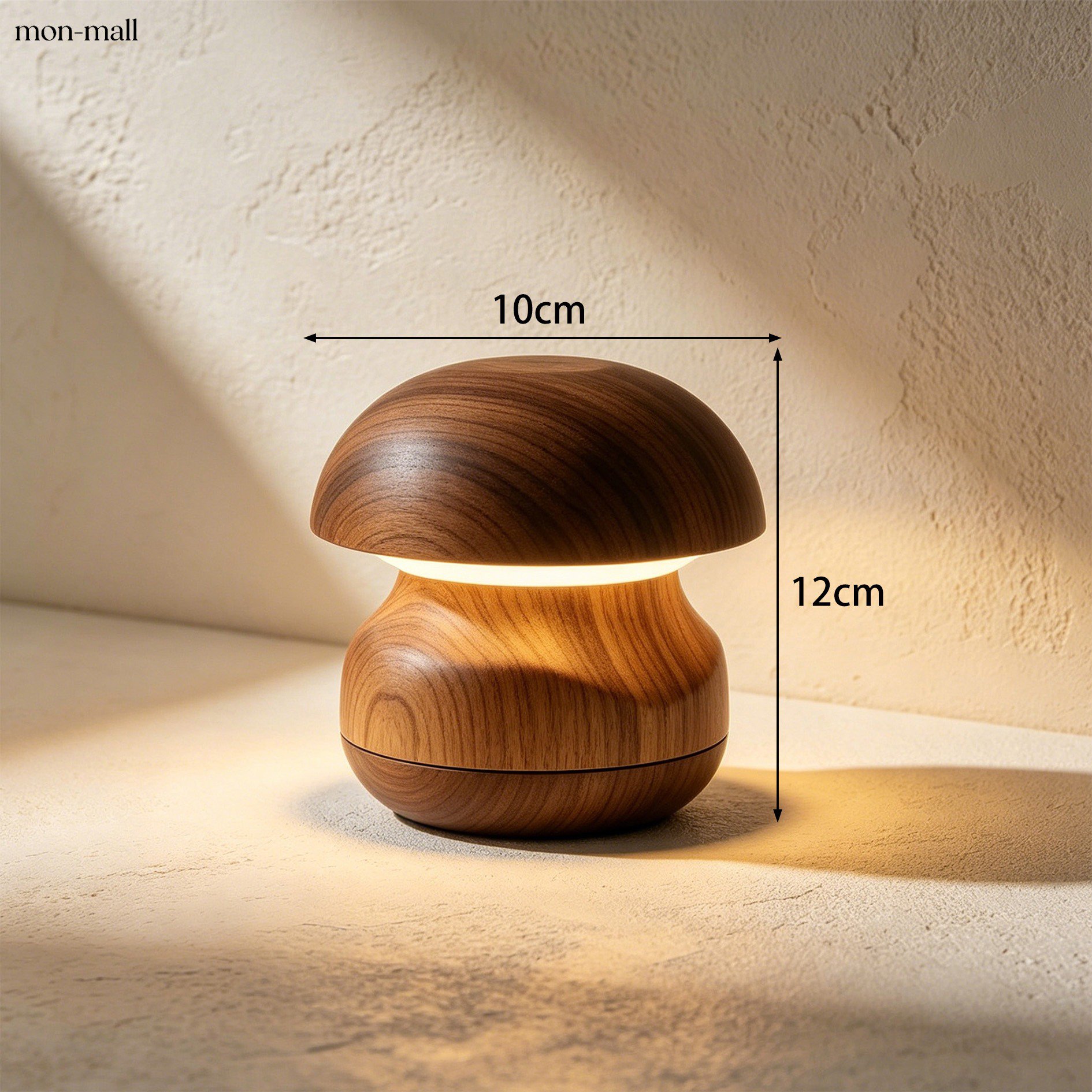 Minimalist wood grain night light glowing softly