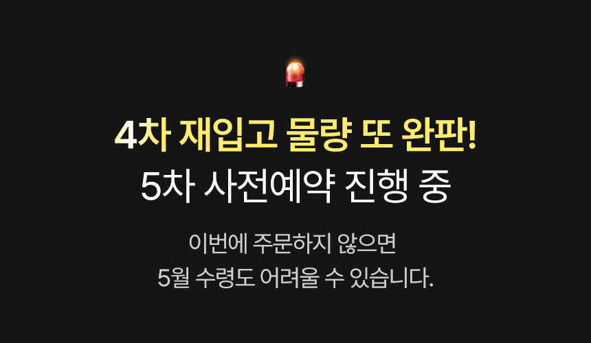 260404_-emergency.gif