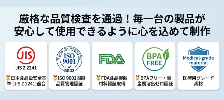 详情页_04.png
