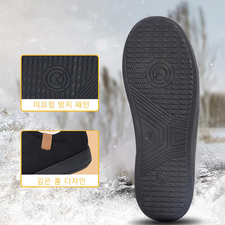 플리스 안감, 미끄럼 방지 슬립온 코튼 슈즈