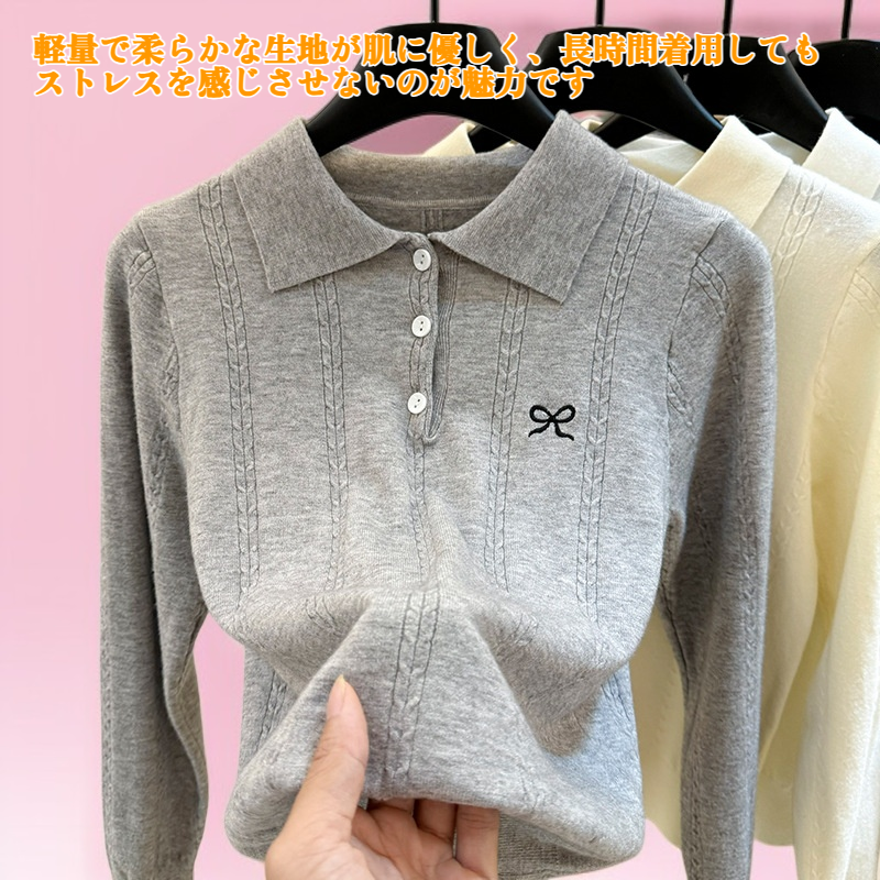 スリムフィットのプルオーバーベースレイヤー