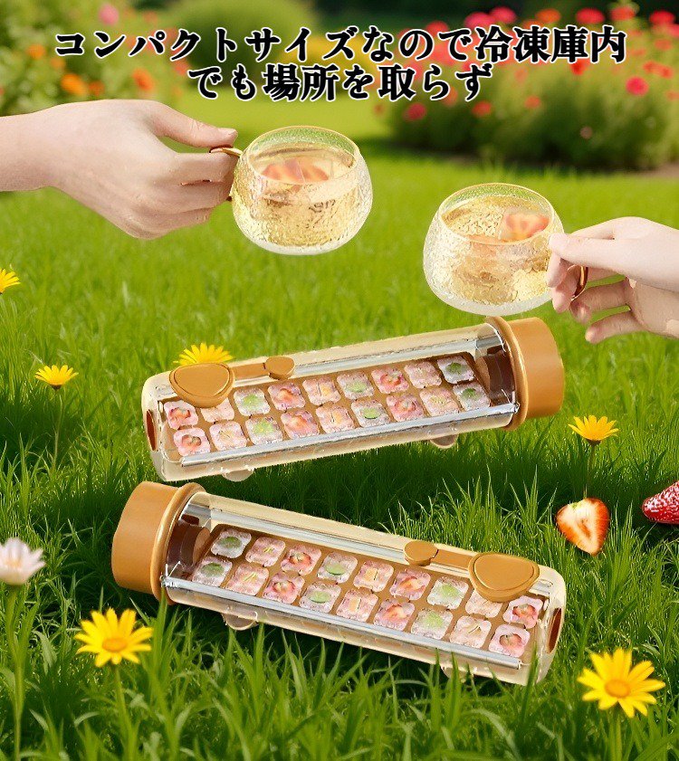 家庭用製氷皿に蓋をした状態