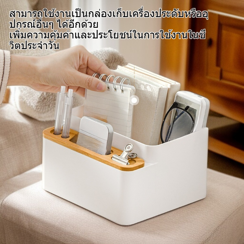 กล่องเก็บเครื่องสำอางบนโต๊ะ ใช้งานได้หลากหลาย