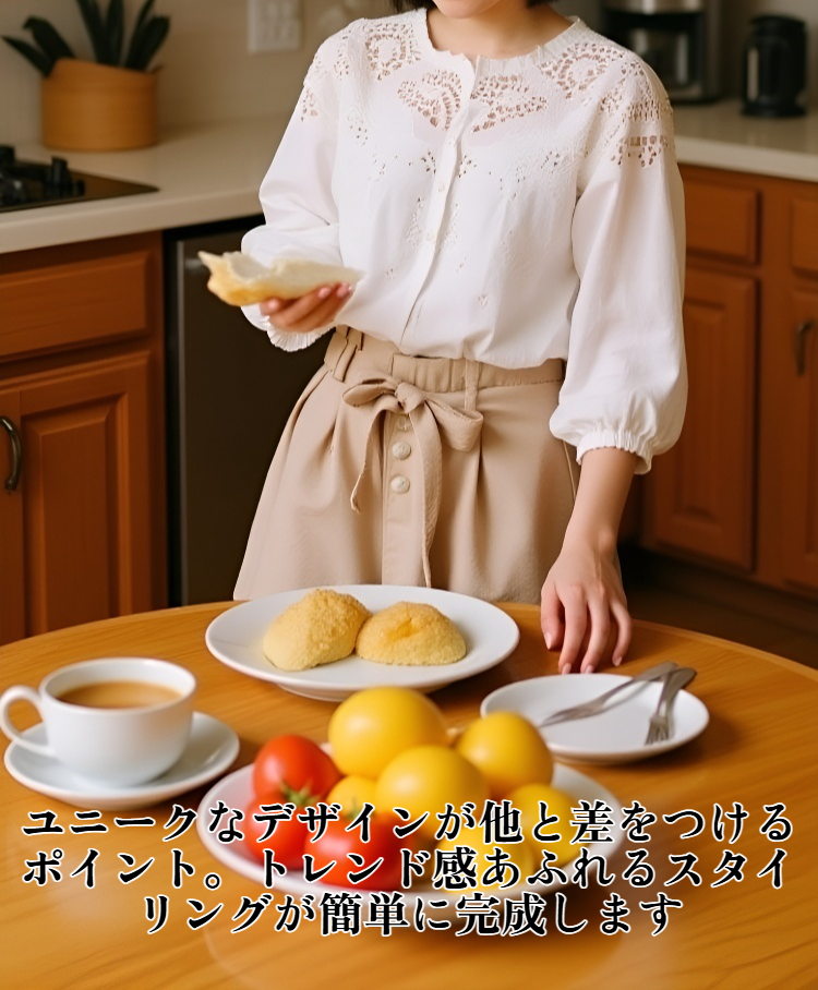 女性モデル着用 オフショルダーブラウス Vネック スタイリング例