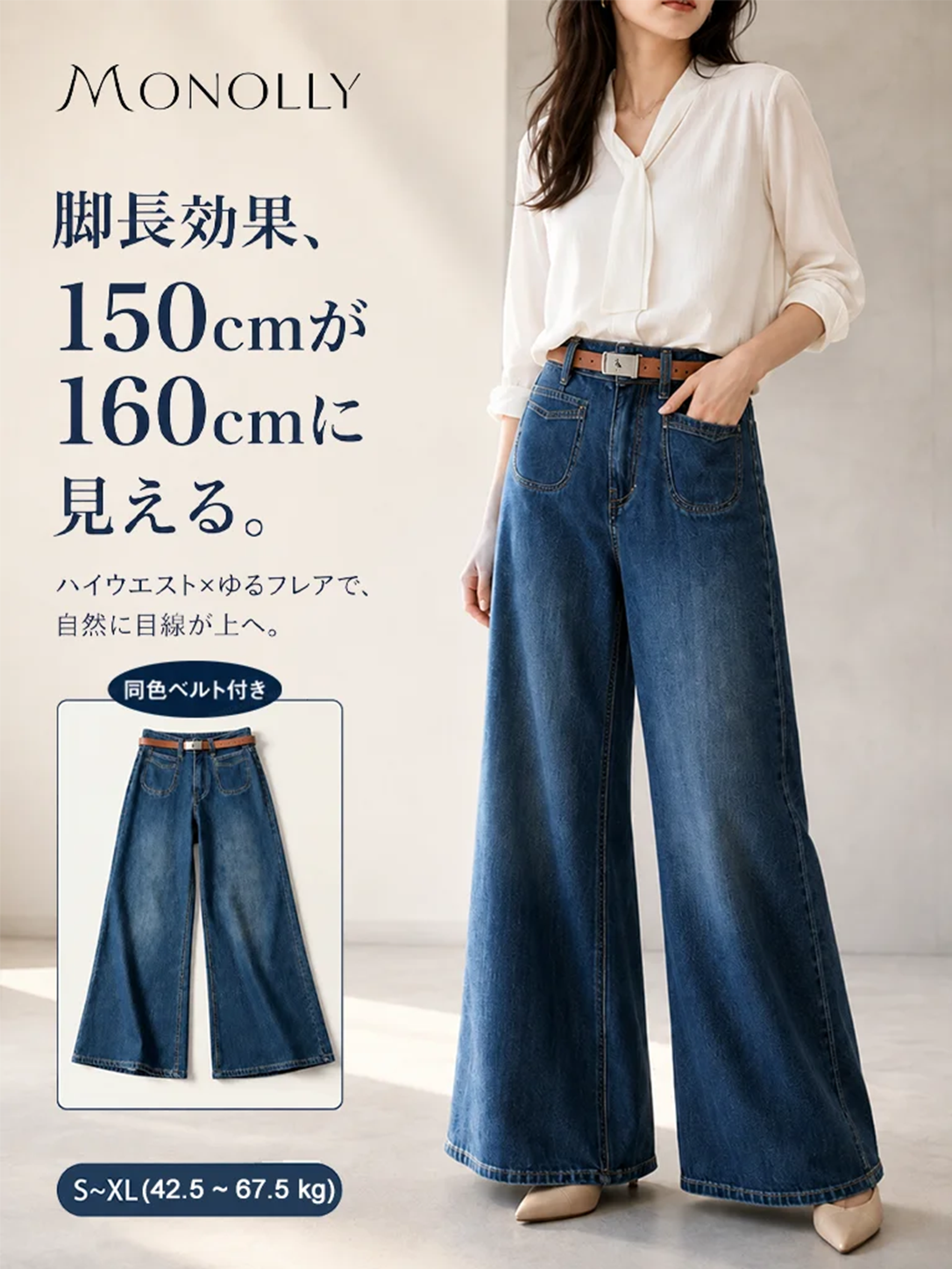 商品12