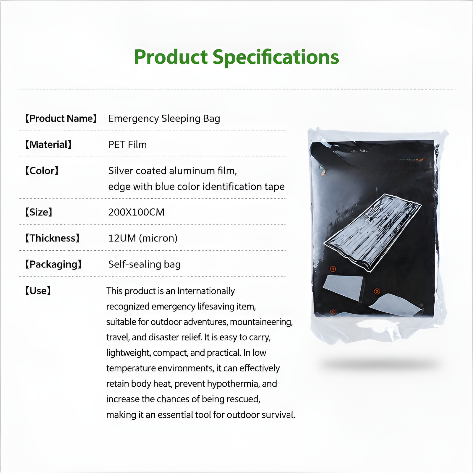 JMY - Outdoor Emergency Disaster Prevention and Survival Sleeping Bag, Portable, Thermal Insulation,