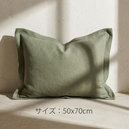 首元にフィットする快眠枕