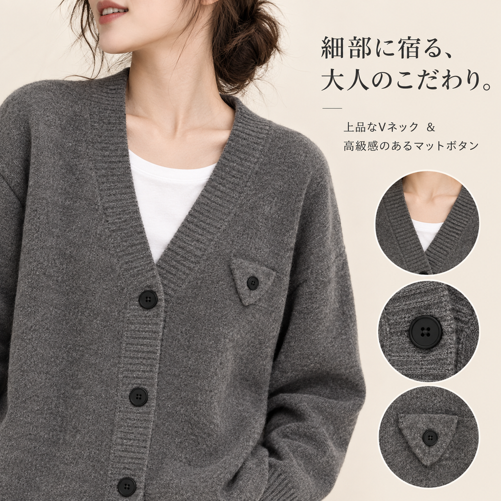 春秋冬 レディース レトロ長袖カーディガン ニット