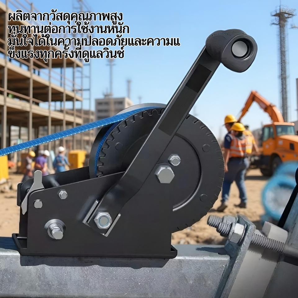 เครื่องมือบำรุงรักษาวินช์รถยนต์