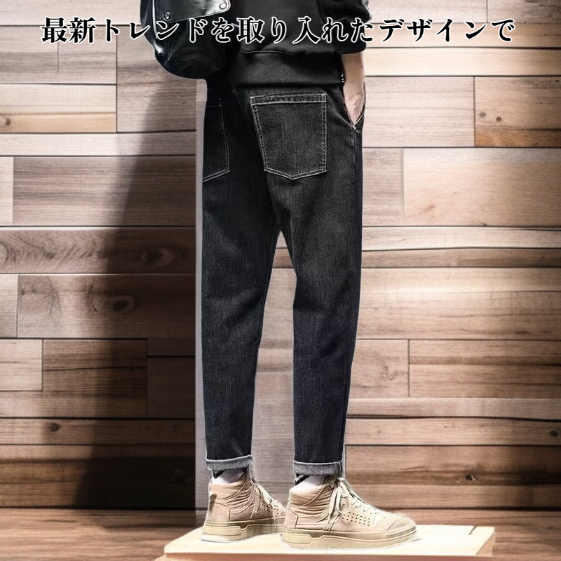 メンズ新作トレンドカジュアルパンツ