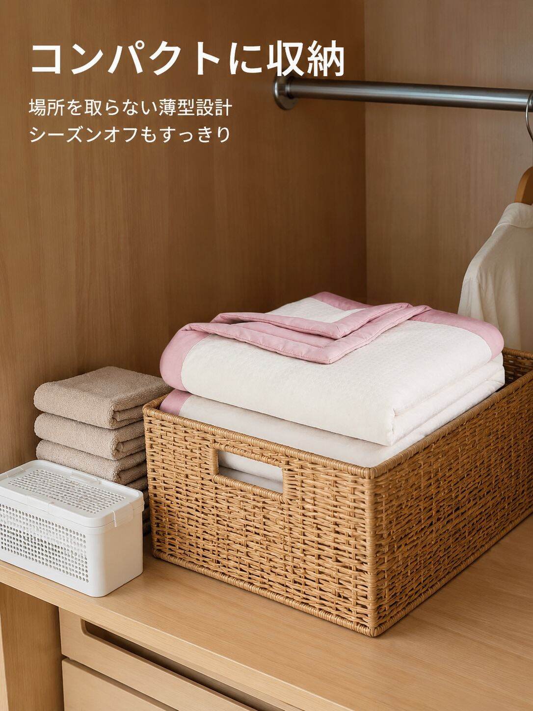 lp-detail-15-产品展示10-折叠收纳不占空间.jpg