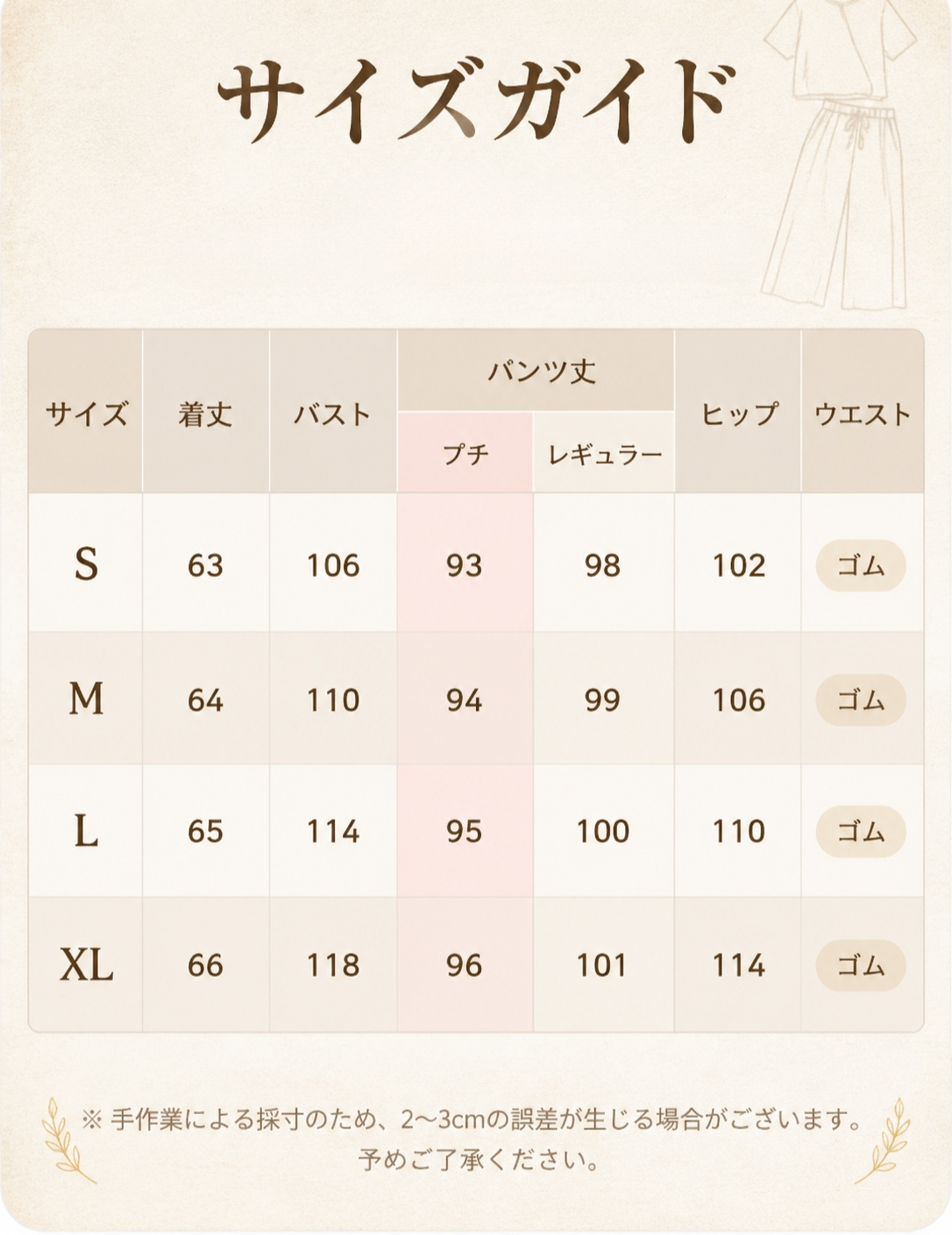 3dffe0721ba6af06bb404853ba81c79b.png