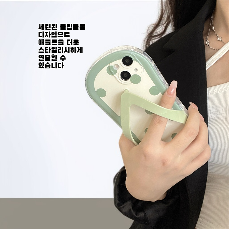 애플폰용 플립플롭 폰케이스