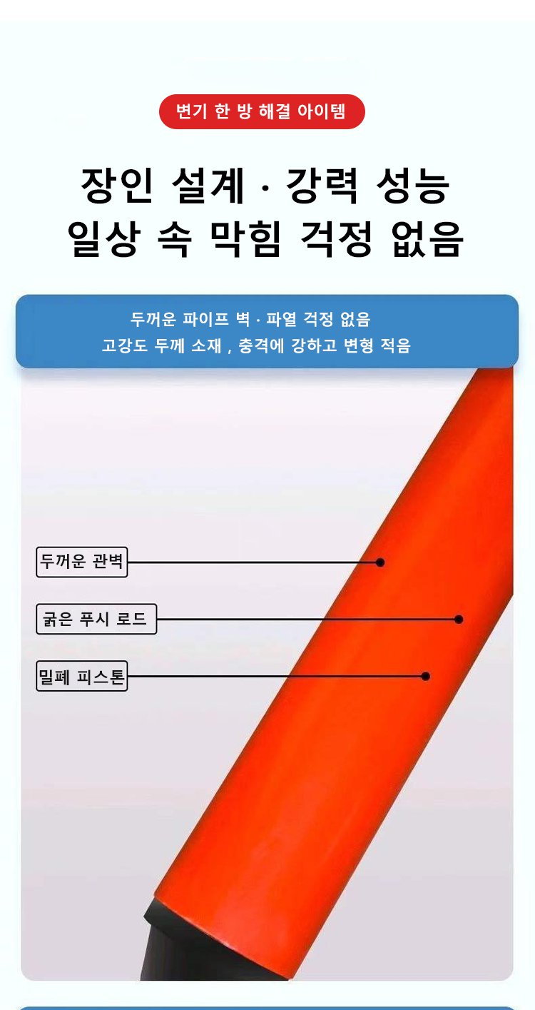 马桶_19.jpg