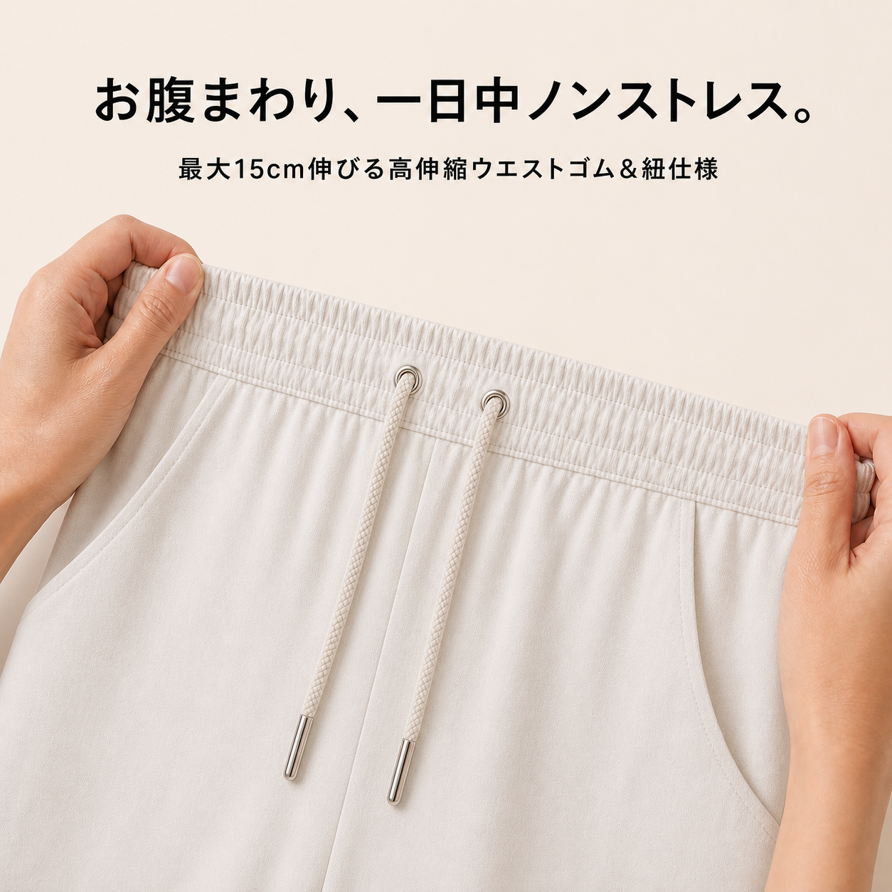 メンズ夏カラーブロックチェック半袖シャツセット