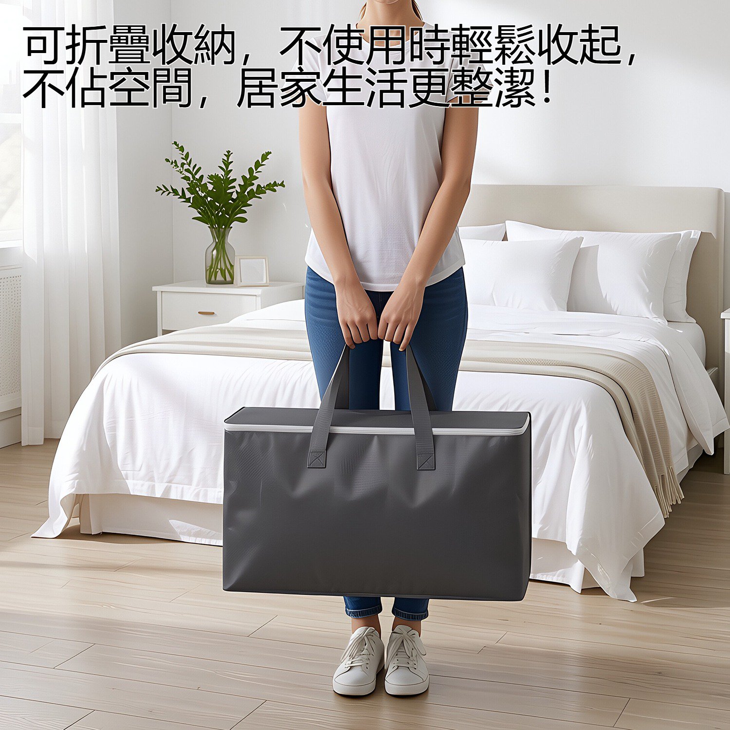 耐用防塵衣物整理袋