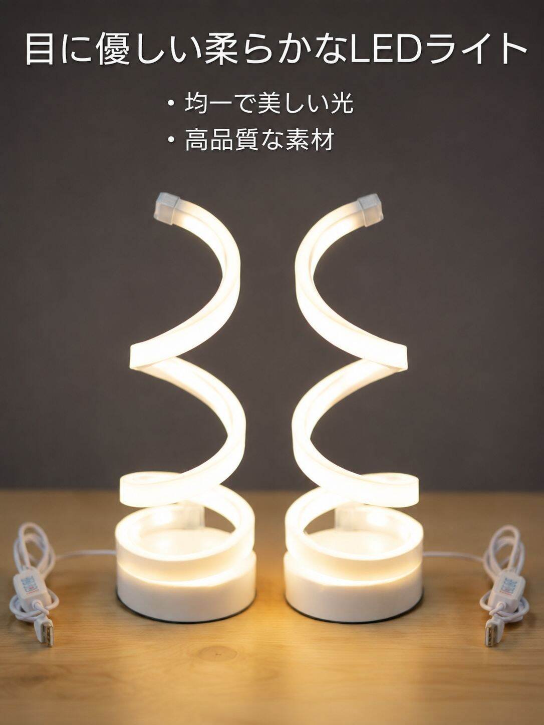 lp-detail-7-卖点展示-发光材质极近距离特写.jpg