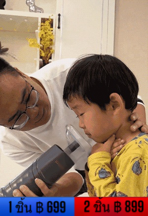 อุปกรณ์ช่วยกันสำลักสำหรับผู้ใหญ่และเด็ก 