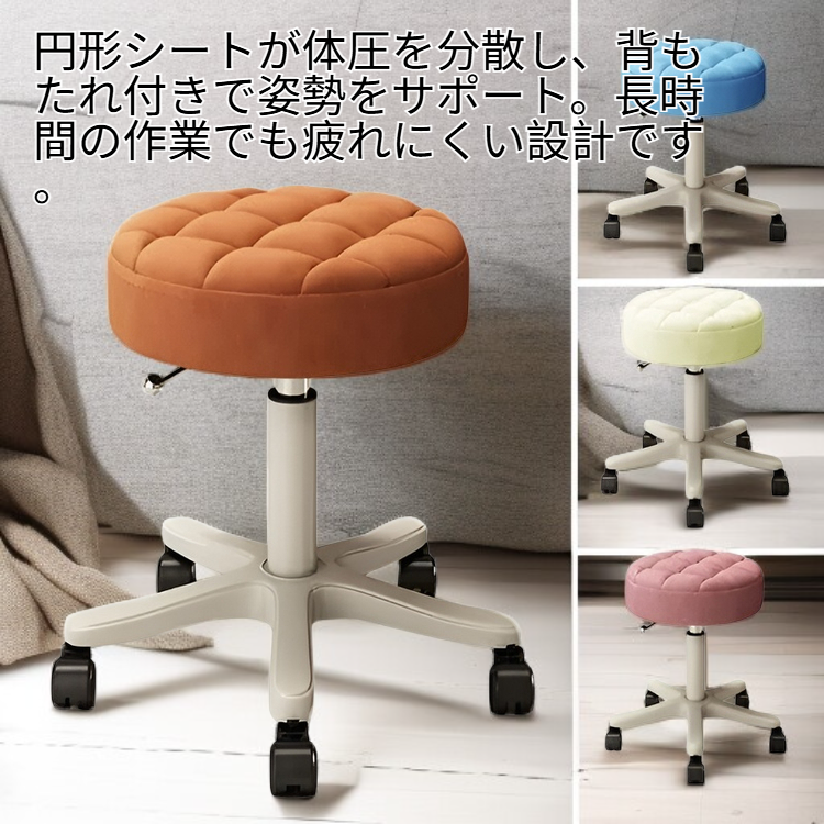 家庭用多機能円形理髪チェア滑車付き金具