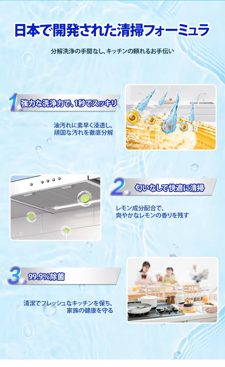 详情页_22.jpg