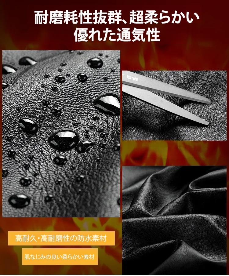 【冬の新作、先着100名様限定で半額】メンズラムスキン裏ボアライダースジャケット