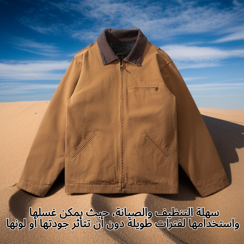 سترة سميكة من القماش بتصميم عصري