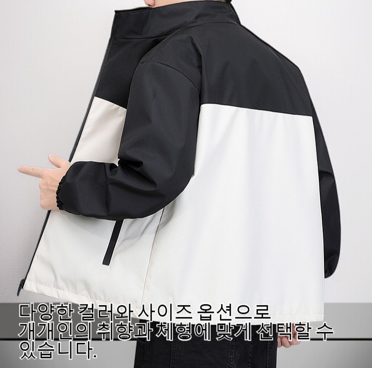 슬림핏 남성 캐주얼 재킷 전면