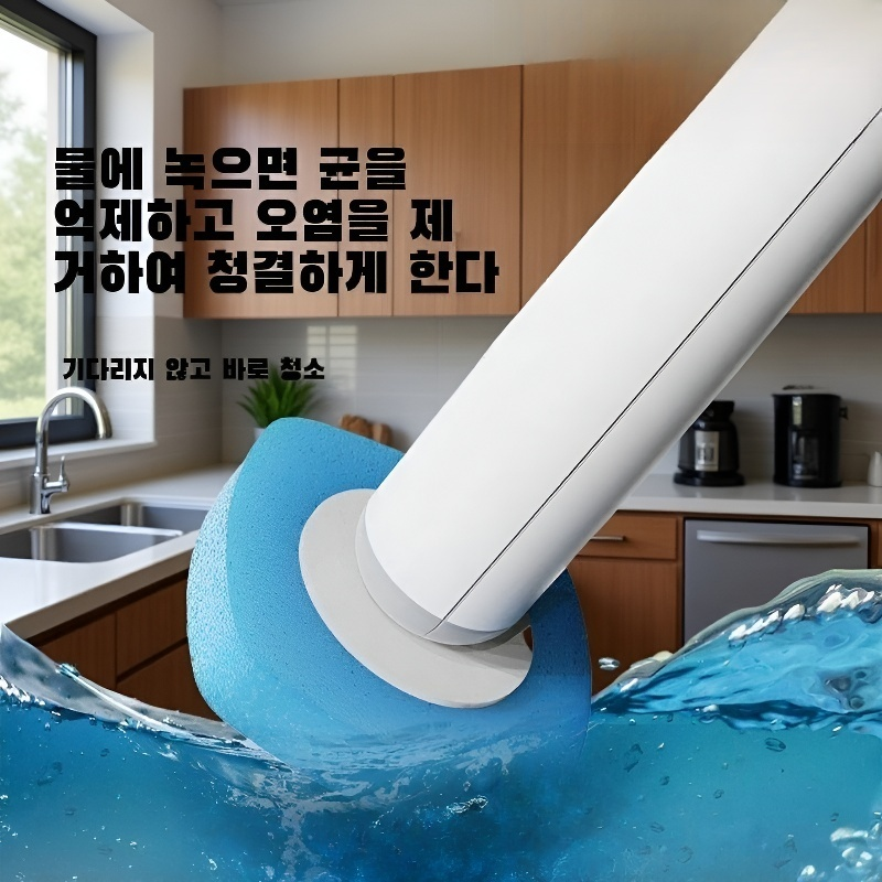 벽걸이 일회용 변기 브러시, 사각지대 없는 화장실 청소 도구