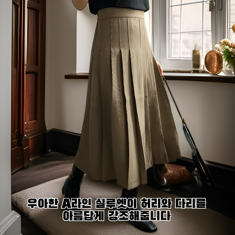 긴 니트 미디 스커트