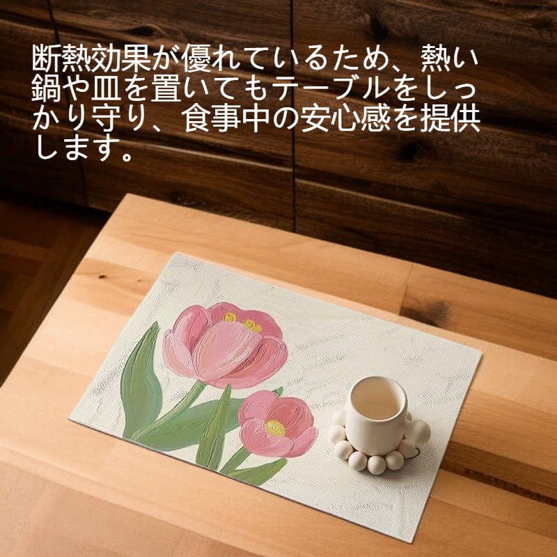 防水・耐油性に優れたレザー製断熱プレースマット